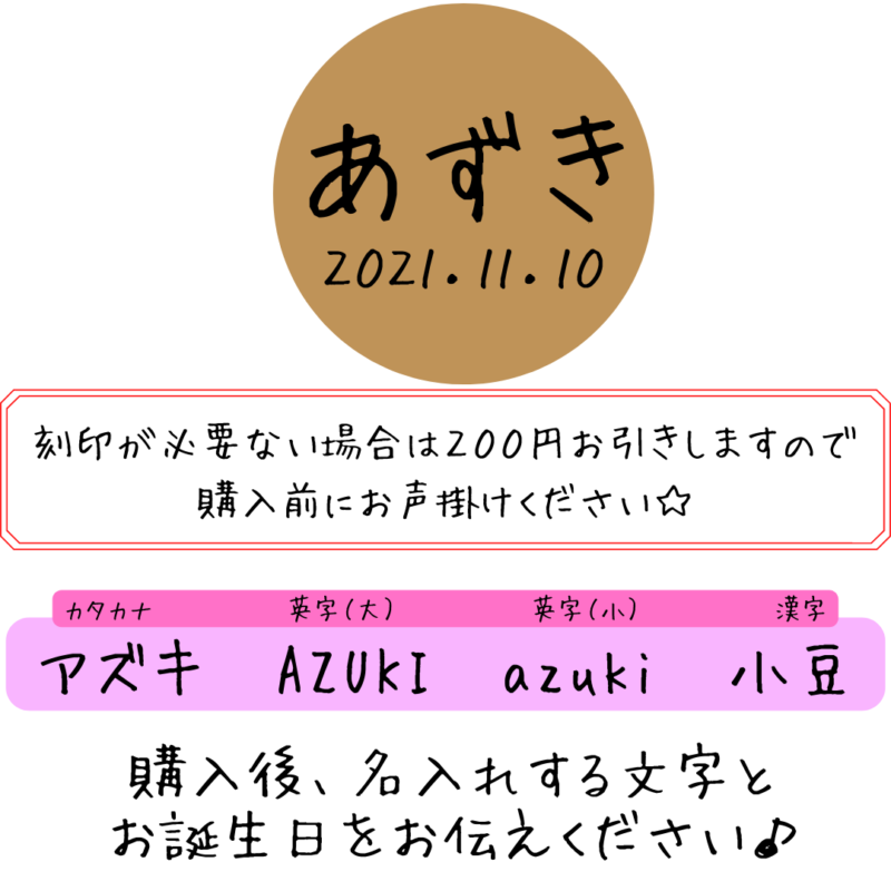 ハリネズミメモリアルグッズハリ針ケース